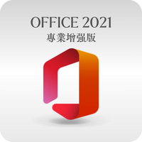 微軟 Microsoft Office 2021 專業增強版 線上啟用金鑰